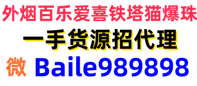 Your Image